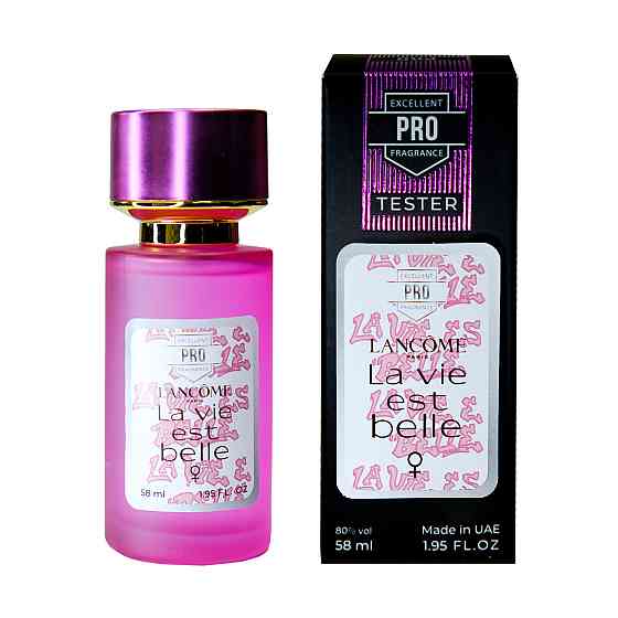 Lancome La Vie Est Belle Artist Edition by Lady Pink ТЕСТЕР PRO женский 58 мл Коломыя