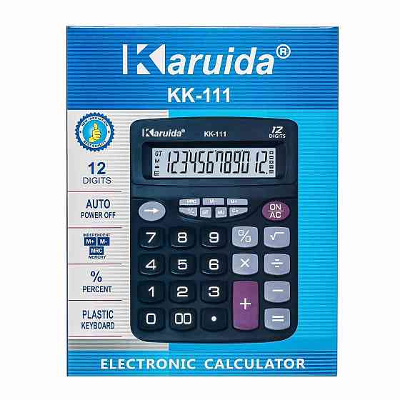 Калькулятор Keenly KK-8800-12/ Karuida KK-111 (большие кнопки) Днепр