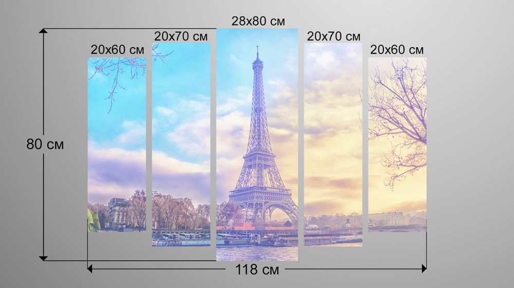Модульна картина Париж Art-183_5 Київ - фото 3