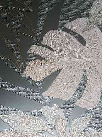 Обои виниловые на флизелине Marburg Atelier 31414 метровые листья бежевые серые золото серо серебристый фон Киев