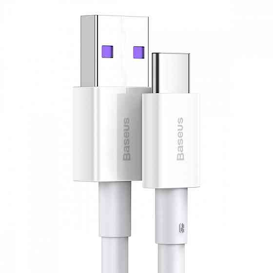 Кабель Baseus Superior Series Fast Charging Type-C 66W 1м белый Львов