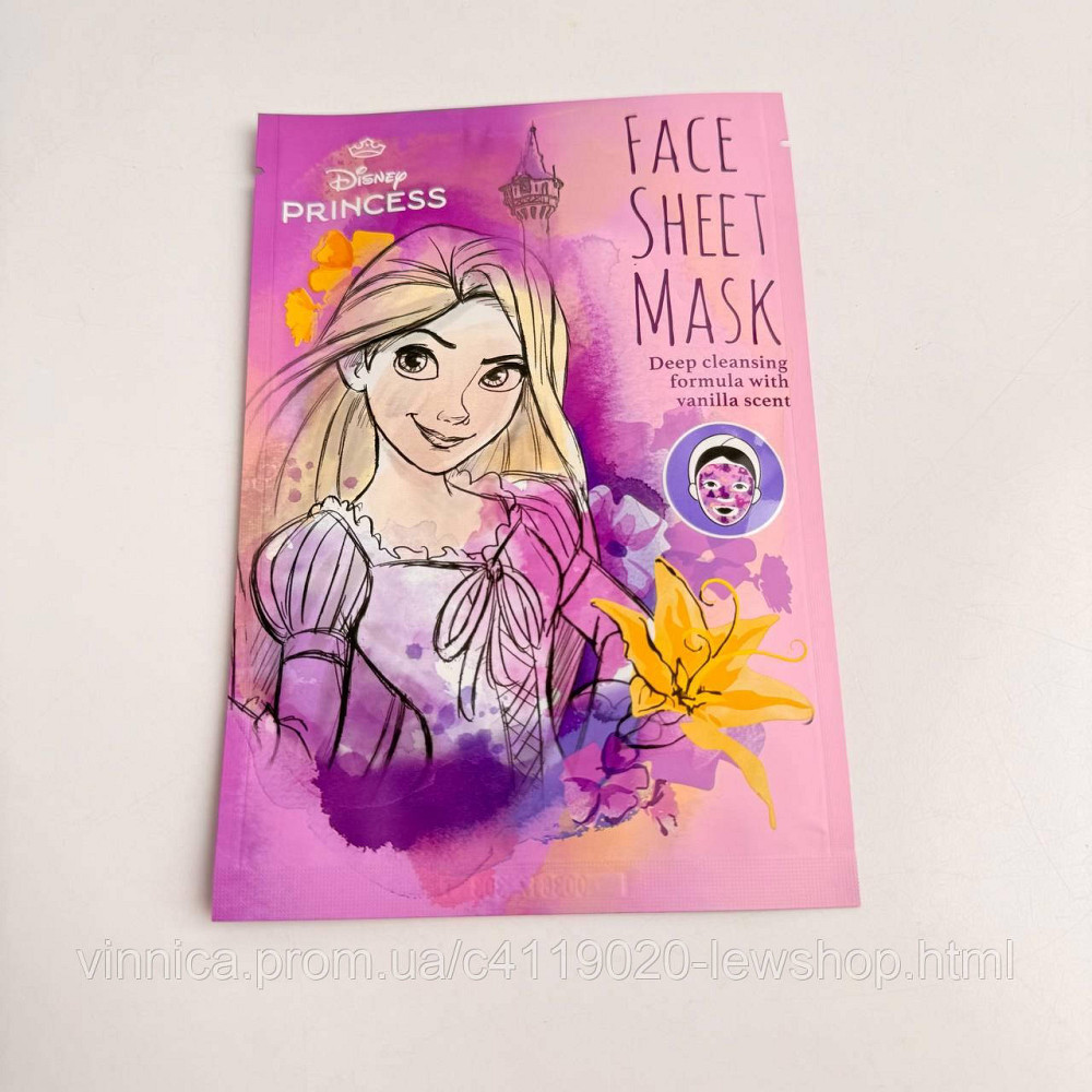 Детская тканевая маска Disney для лица расслабляющая с ароматом ванили Черновцы - изображение 1