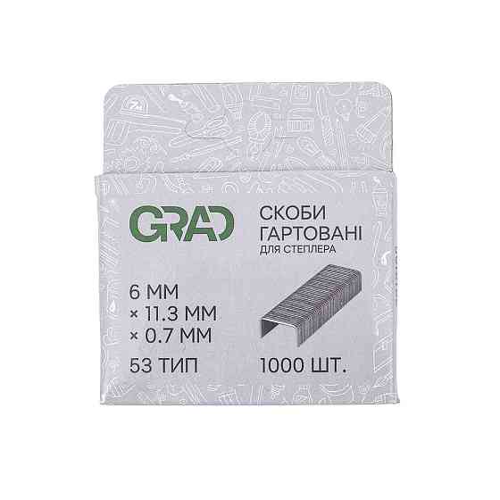 Grad Скобы 6×11.3мм каленые 1000шт GRAD (2812165) Коломыя
