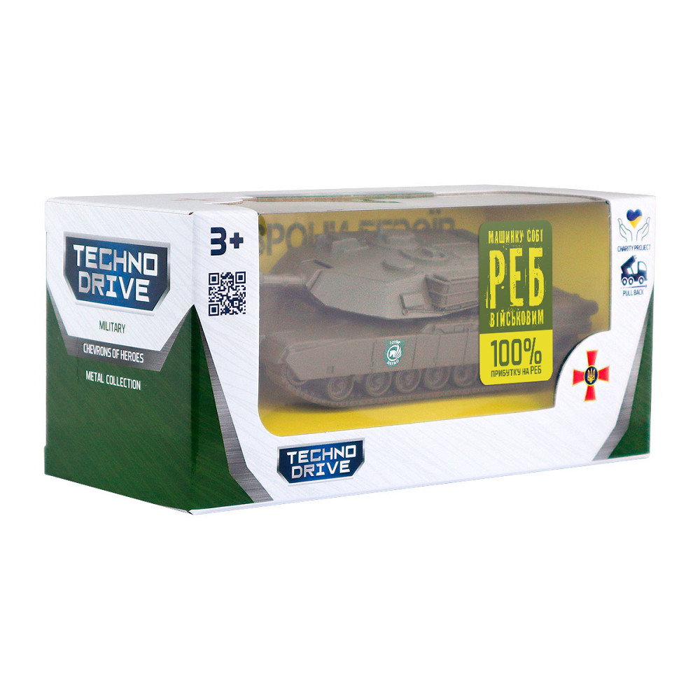 Модель серії Шеврони Героїв - Танк - 1 ОТБр Днепр - изображение 7