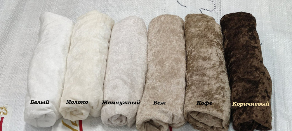 Универсальный натяжной чехол накидка на стул со спинкой велюр кофе Royan Турция 0012 Белая Церковь - изображение 2