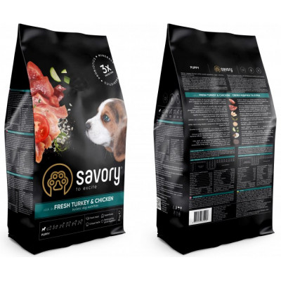 Сухий корм для собак Savory Puppy rich in Fresh Turkey and Chicken 3 кг (4820232630297) Вінниця - фото 2