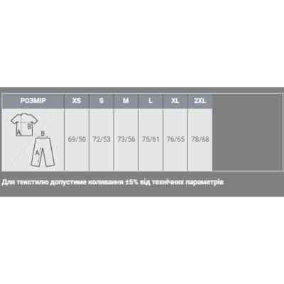 Худі Sol's Condor Tube чорний M (03815A312M) Вінниця