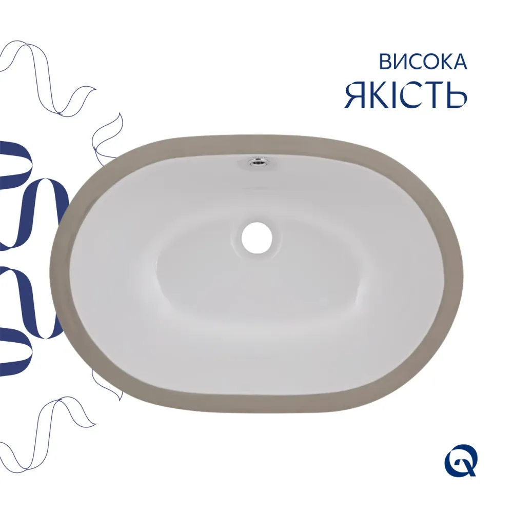 Комплект Qtap Stork: Раковина врезная овальная 570x390x210 мм White + Донный клапан PU02O Киев - изображение 10