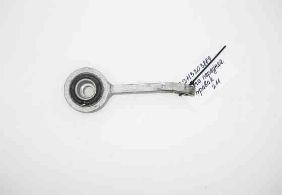 Mercedes-Benz  A2113203889 Тяга стабілізатора передня права E-Class W211 CLS C219 Одеса