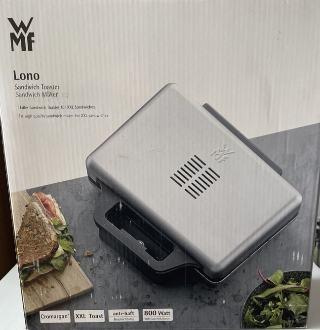 Бутербродница: WMF LONO 04 1515 0011 Киев - изображение 3