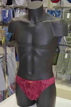 Трусы мужские спорт Lans 03/023 Киев