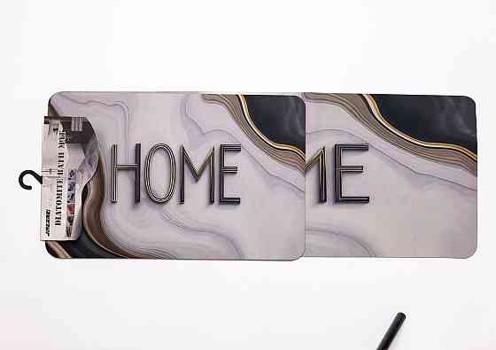 Набор ковриков для пола 3 штуки диатомитовых 38*58 см/2 по 38*98 см HP-42-53 Киев