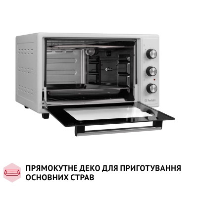 Электропечь Perfelli MIRAGE 37 WHITE Винница - изображение 3