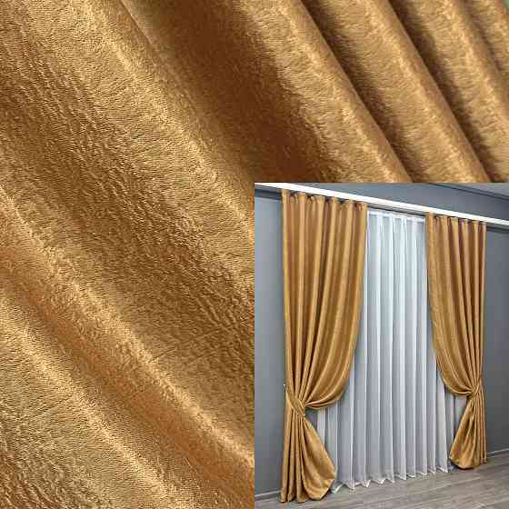 Комплект готовых штор VR-Textil Софт № 373ш Золотистый 100х270 см 2шт (31-794) Киев
