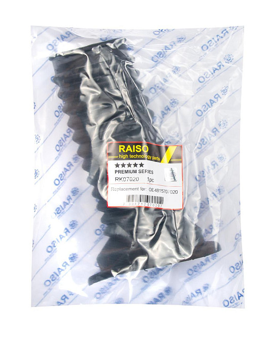 Пильник переднього амортизатора Raiso (Швеція) Toyota Camry 50 (USA), Тойота Камрі 50 11- #RK07020 UAPKDVZ22 Ковель - фото 2