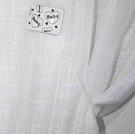 Магніти для штор і гардин (160м) Ксенія набір 2 шт Білий (81-071) Київ