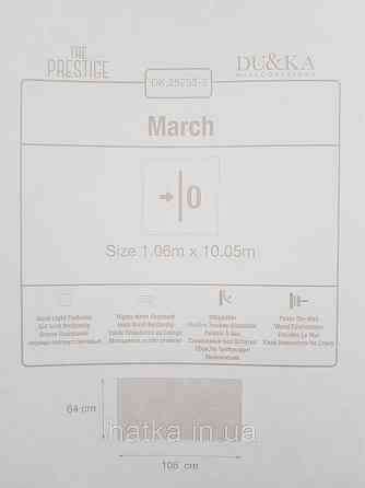 Шпалери вінілові на флізеліні гарячого тиснення DU&KA 1.06х10 вензель основа під штукатурку сірі коричневі Київ