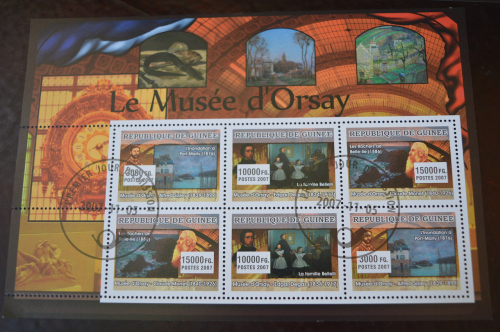 Гвинея. Мистецтво. Личности. Блок. 2012 рік (Б-9) Полтава - фото 1