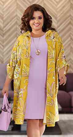 Кардиган и платье большого размера (56) Киев