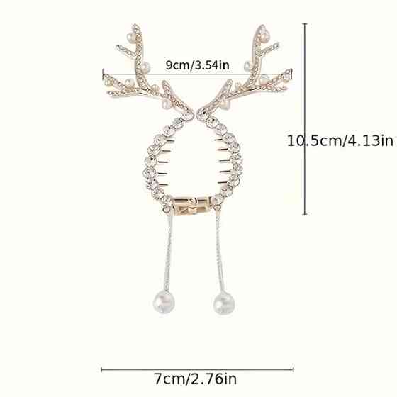 Рождественская шпилька для волос с оленьими рогами и кристаллами Киев