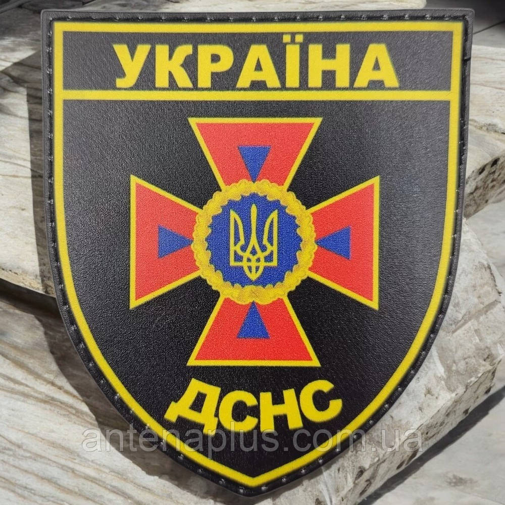 ВСУ Украина ДСНС шеврон / патч Киев - изображение 1