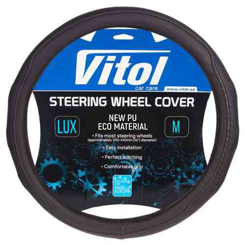 Чохол на кермо VLOD-19P009 BK M чорний з боковою обробкою Харків