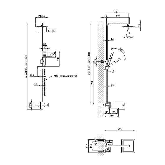Душевая система для ванны Kroner KRP Edelstahl Kubus - ESG063 сатин Киев