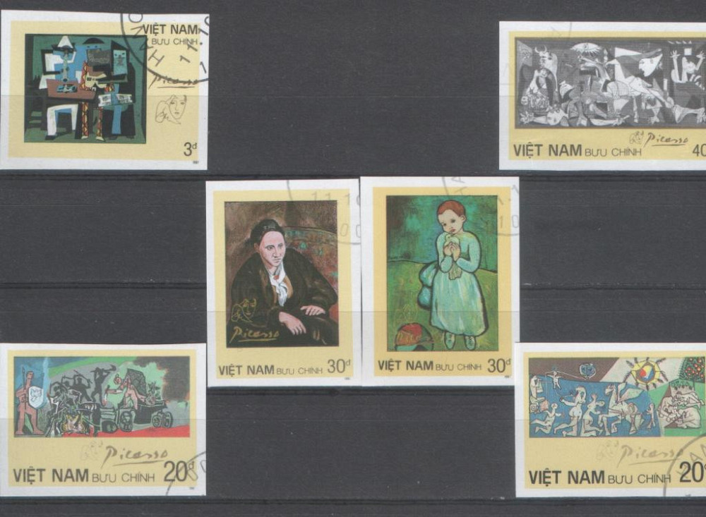 Живопись Вьетнам 1987 беззубцовые серия Полтава - изображение 1