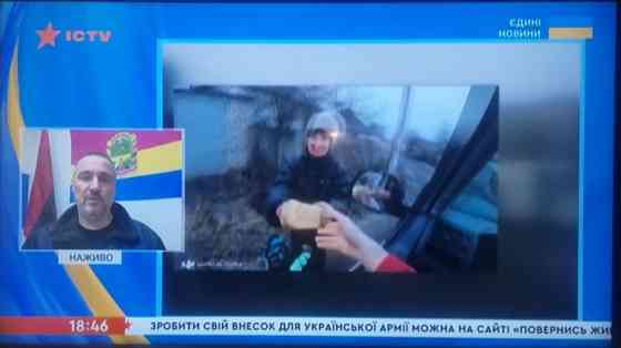 Телевизор Samsung 50