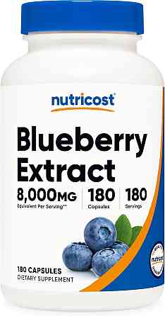 Blueberry Extract, 160 mg, 180 Capsules Луцьк