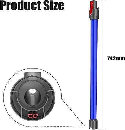 Телескопічна подовжувальна трубка для Dyson V7 V8 V10 V11 V15, алюмінієва 73 см, швидкоз'ємне з'єднання, з контактами, синя Київ