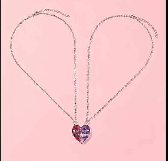Підвіски для подруг Best Friends – роз’ємне серце, набір із 2 ланцюжків Київ