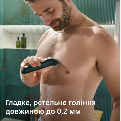 Аксессуары к электробритвам Philips BG2010/43 Винница - изображение 4