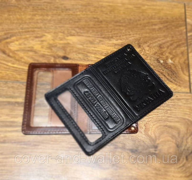 Обкладинка на посвідчення  ДПС (державна пенітенціарна служба) Киев - изображение 2