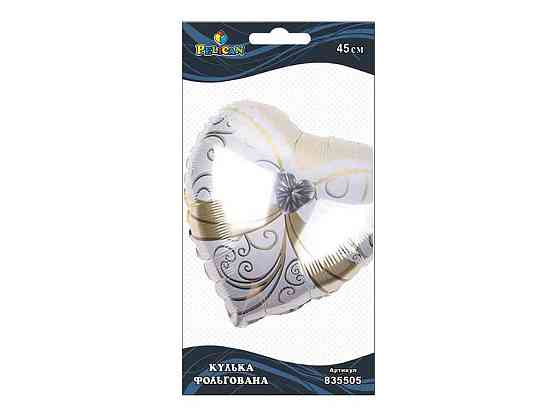 Кулька фольгована серце наречена, 45 см 835505 ТМ PELICAN Київ
