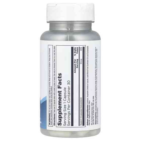 Liposomal D-3, High Potency, 50 mcg, 30 VegCaps Луцьк