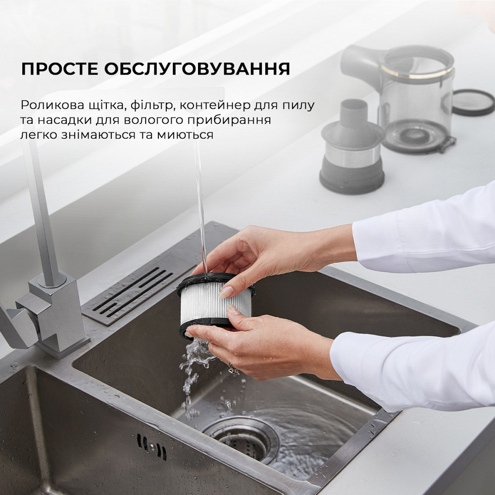 Акумуляторний пилосос Dreame R10 Pro Aqua (VZV15A) ( Сірий ) Харків - фото 16