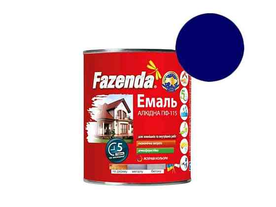 Емаль алкідна ПФ-115 Синій 2,8кг ТМ FAZENDA Solmir Київ