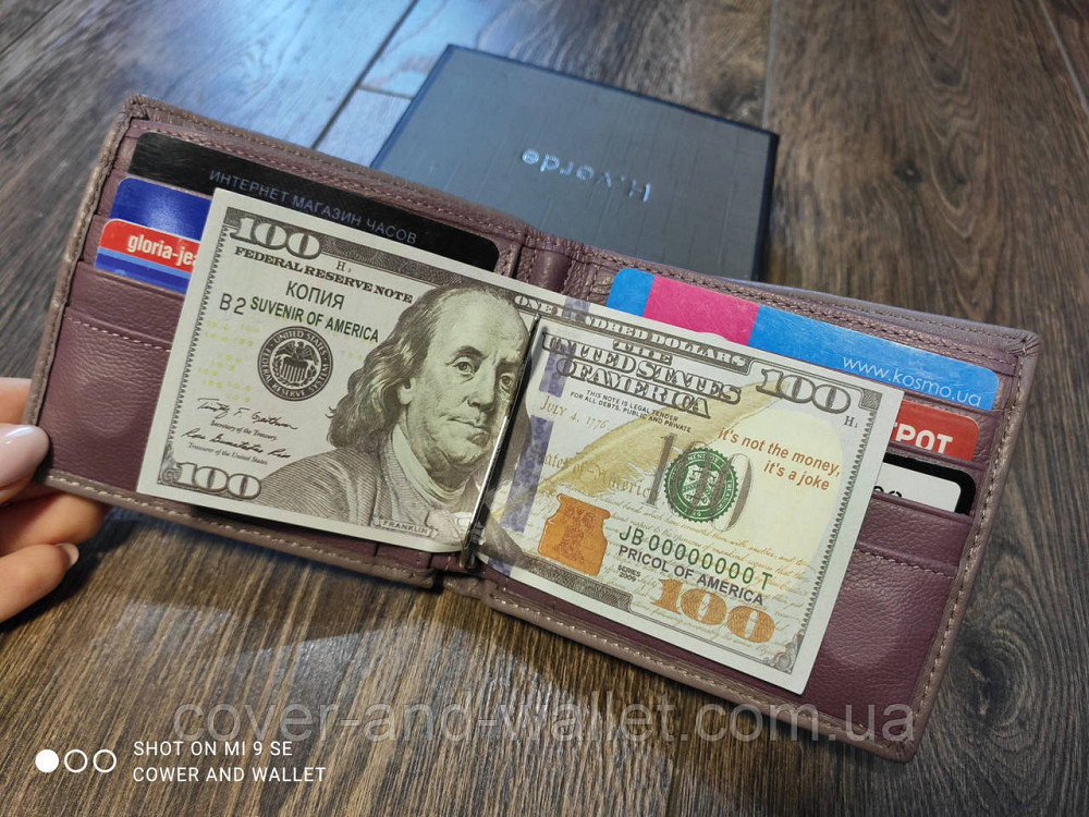 Маленький шкіряний жіночий гаманець на магнітах із затиском Helen Verde Київ - фото 1