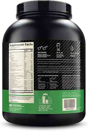 Гейнер Optimum Nutrition Serious Mass 2727g (Chocolate Peanut Butter) EU Луцьк