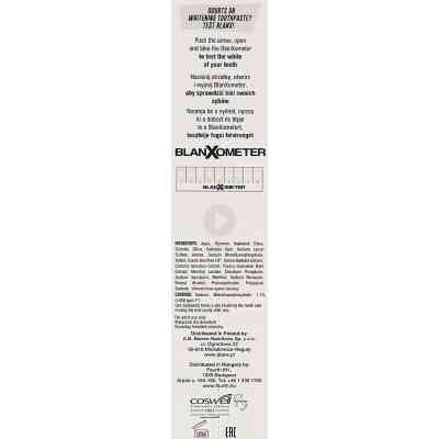 Зубна паста BlanX Coco White 75 мл (8017331071540) Вінниця