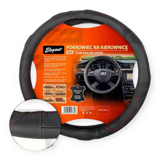 Чехол s кожа (35 - 37 см) черный красная нить руля Мукачево