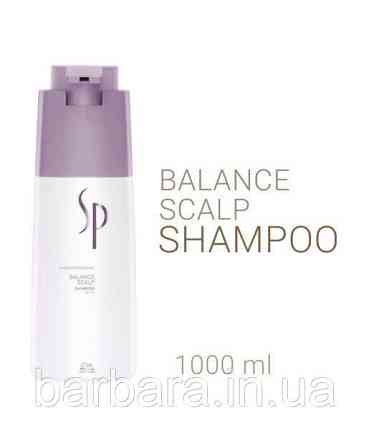 Шампунь для чутливої шкіри голови WELLA SP Balance Scalp Shampoo 1000 мл Київ