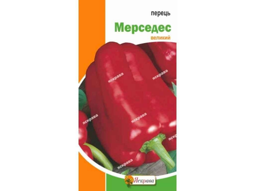 Перец сладкий Мерседес (20 пачек) 0.3г ТМ ЯСКРАВА Киев - изображение 1