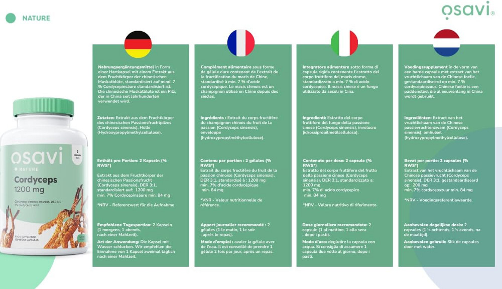 Кордицепс Osavi Cordyceps (1200 mg) Vegan 60 caps Луцьк - фото 3