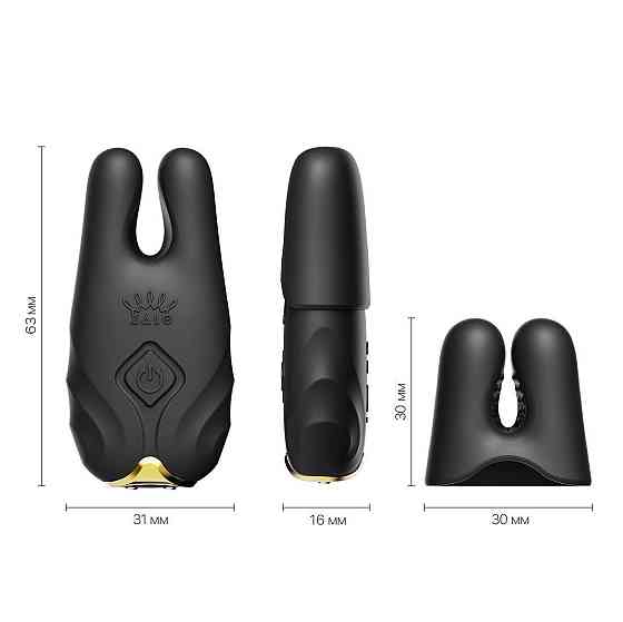 Смарт-вибратор для груди Zalo - Nave Obsidian Black, пульт ДУ, работа через приложение Sex Aura Киев