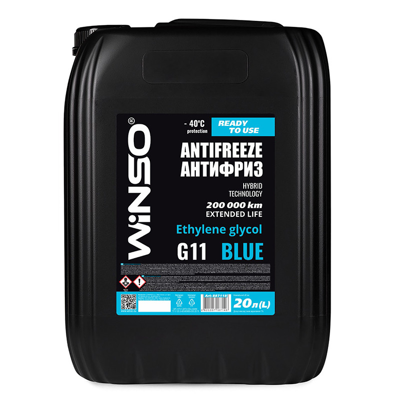 Антифриз Winso Antifreeze & Coolant Blue G11 -40°C синій готовий 20л Львів - фото 1
