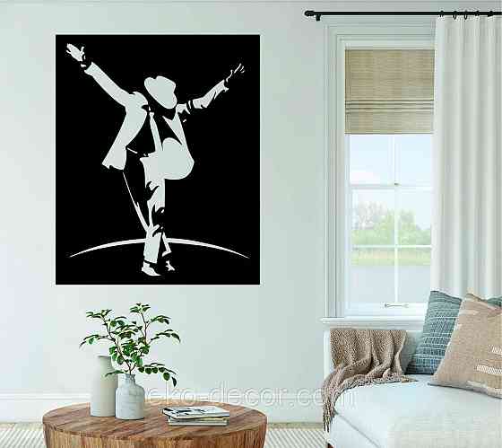 Декоративне настінне Панно «Силует чоловіка», Декор на стіну Київ