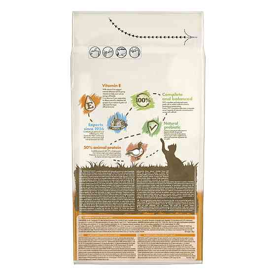 Сухий корм CAT CHOW Adult для дорослих котів, з качкою, 15 кг Київ