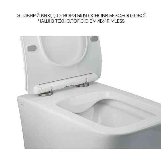 Комплект Qtap Crow 2 в 1: унитаз подвесной Rimless + биде подвесное Киев